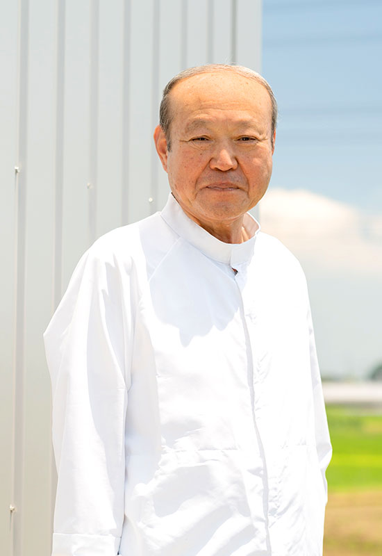 安心・安全を第一に皆さまの信頼にお応えします